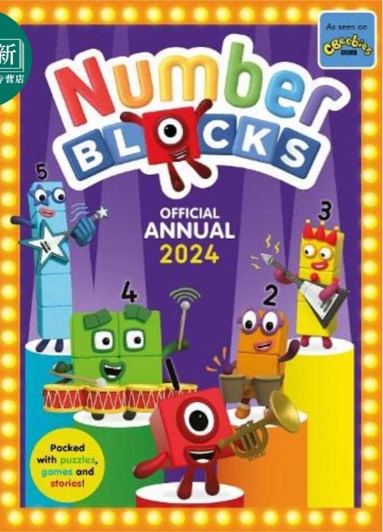 Numberblocks Annual 2024