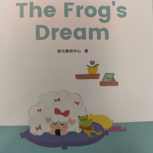 The frog's dream