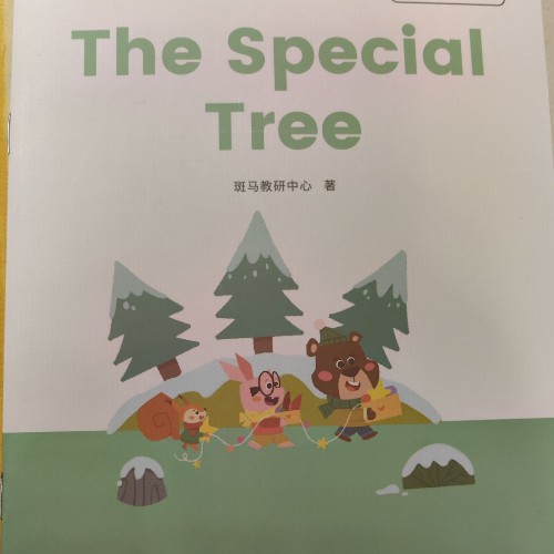 the special tree