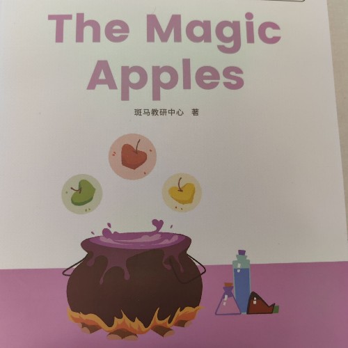 the magic apples