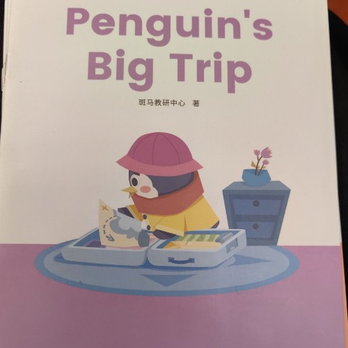 penguin's big trip