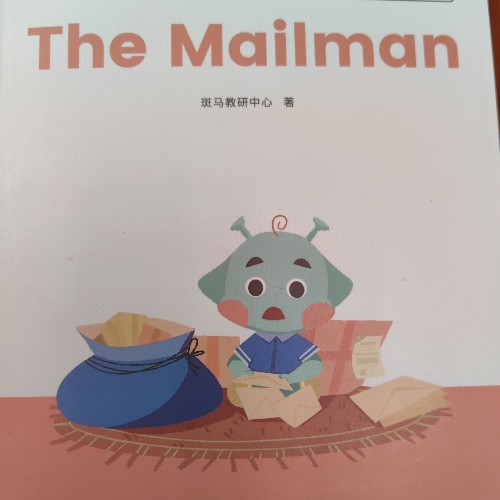 the mailman