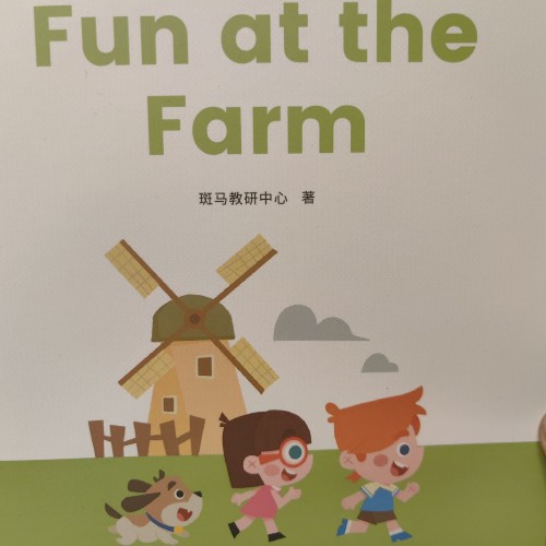 Fun at the farm