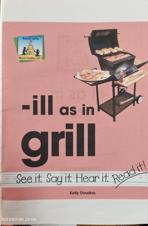 -ill as in grill