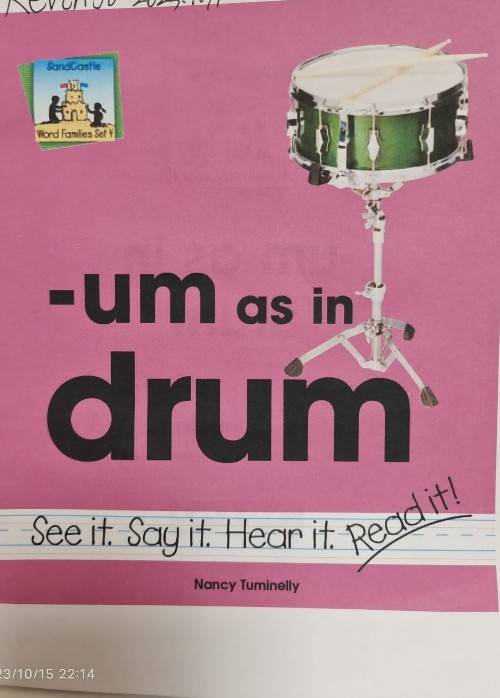 -um as in drum