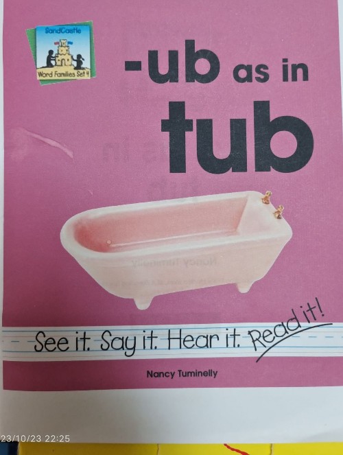 -ub as in tub