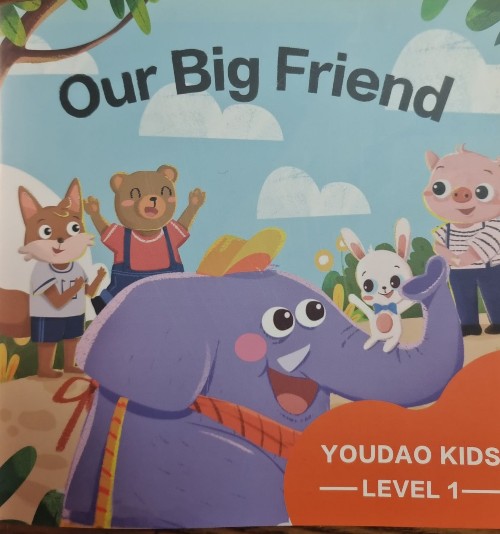 有道少兒英語 Level 1 Our big friend