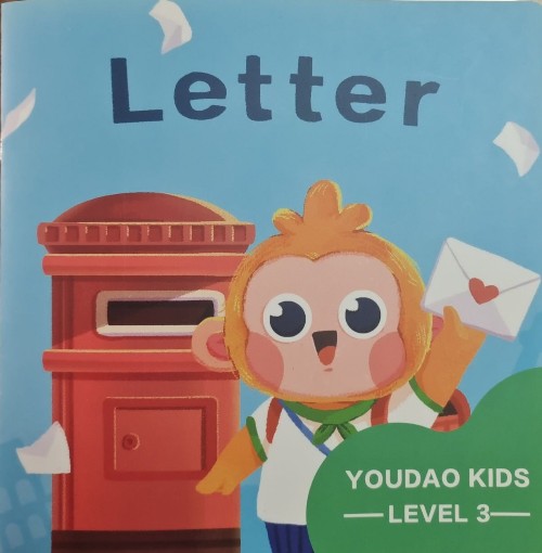 有道少兒英語 Level 3 ! Letter