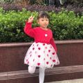 mylilicome