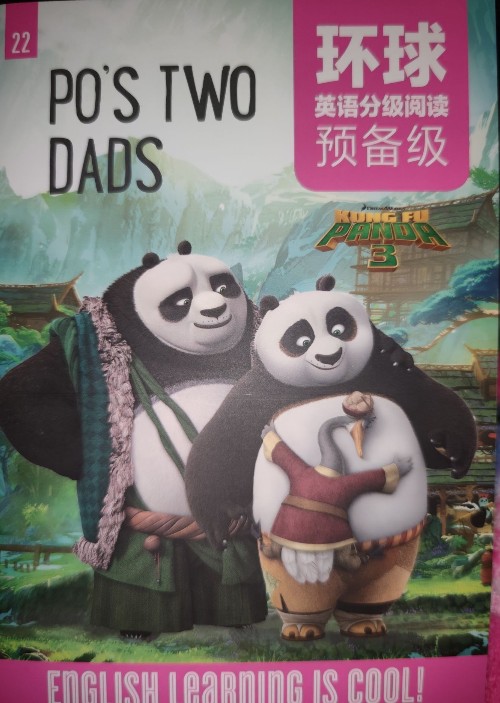 ②② PO'S TWO DADS