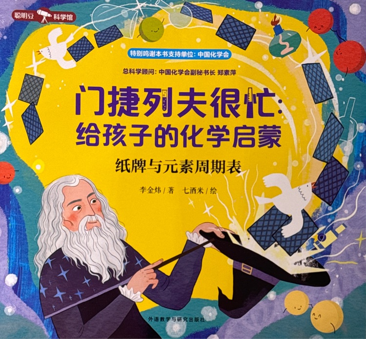 查看系列