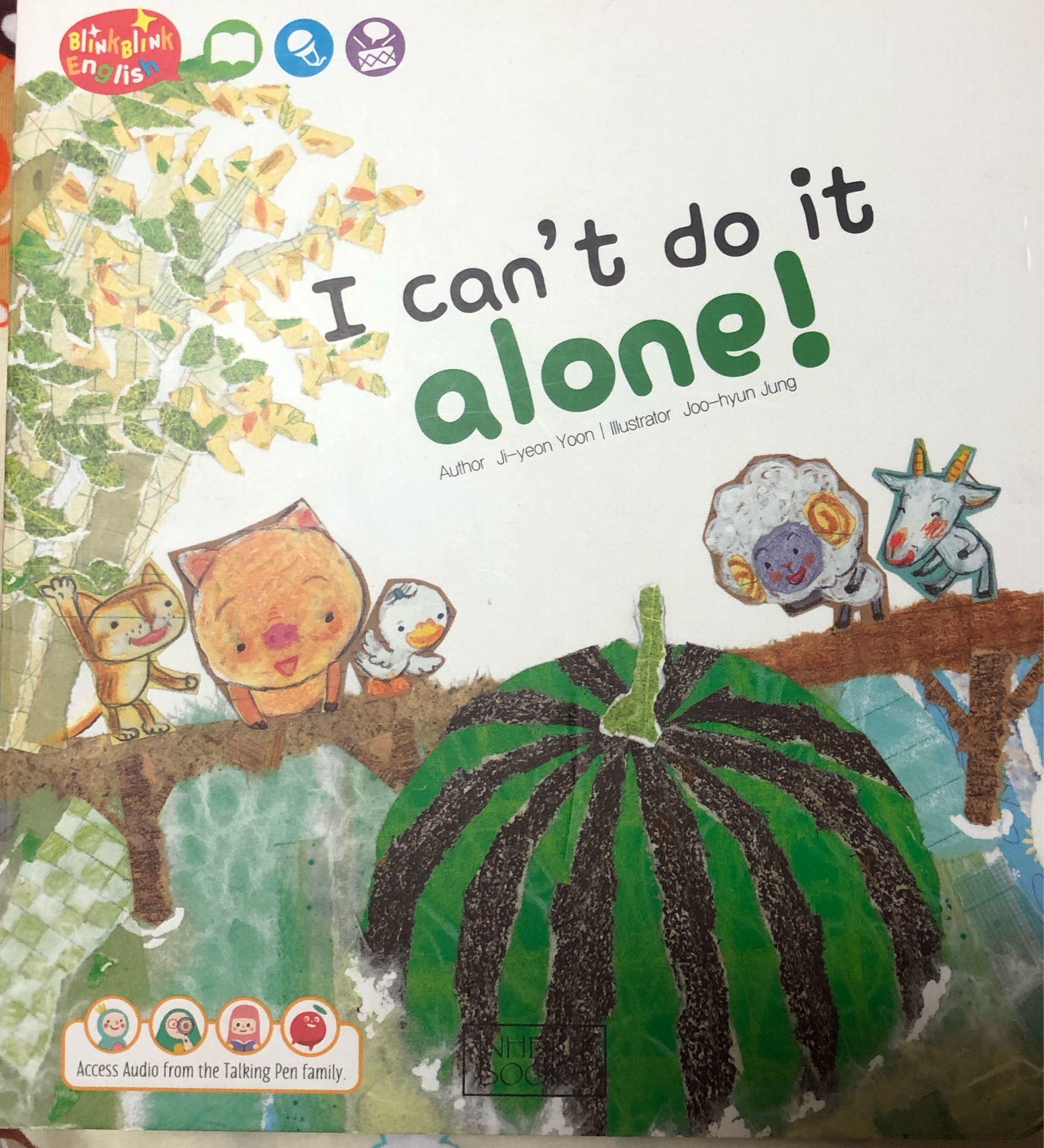 I can't do it alone!