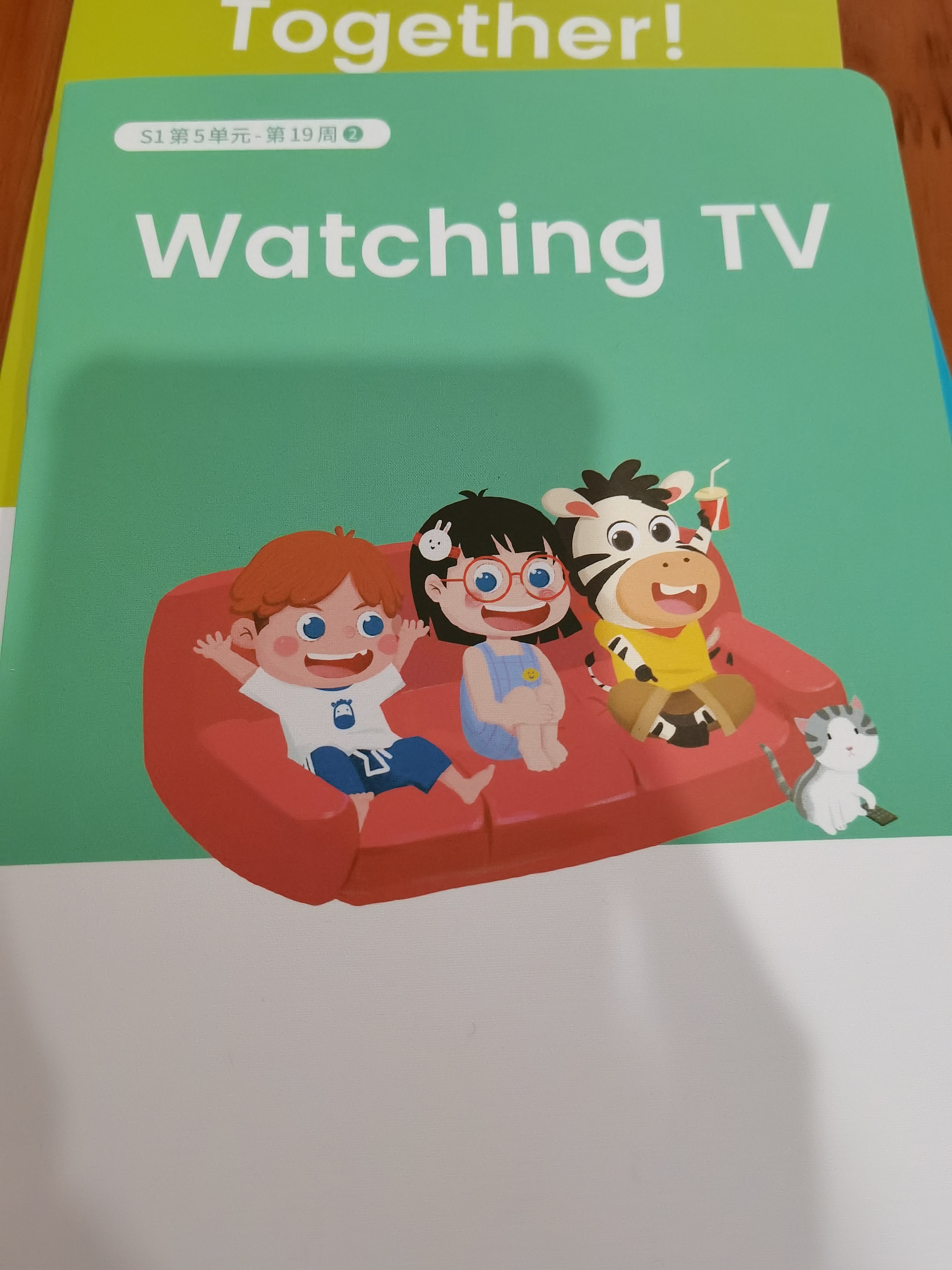 watching tv
