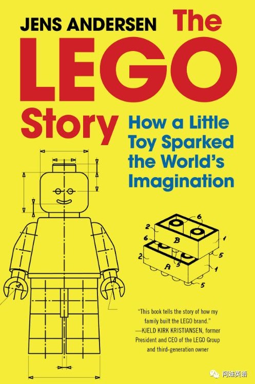 The Lego Story