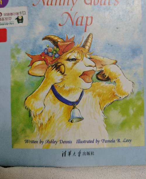 nanny   goat's  nap