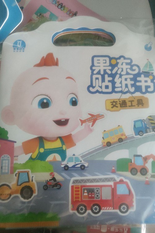寶寶巴士貼紙書