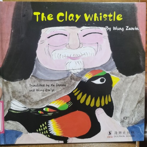 The Clay Whistle