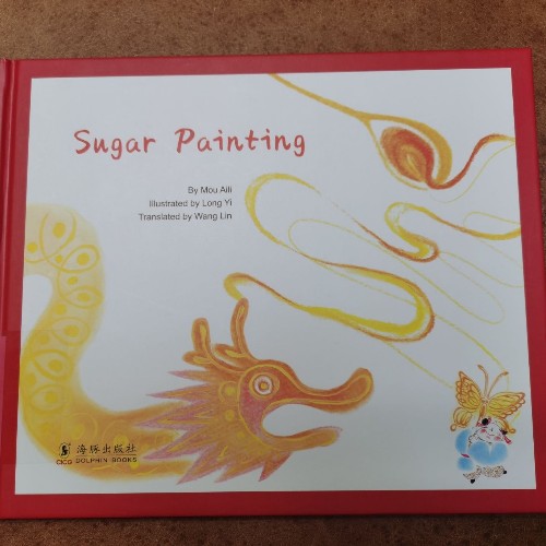 Sugar Painting