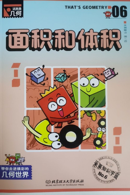 查看系列