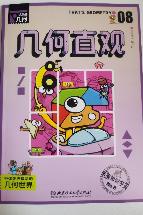 查看系列