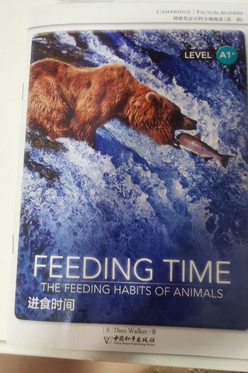 劍橋英語(yǔ)百科分級(jí)閱讀(第一輯) Feeding Time