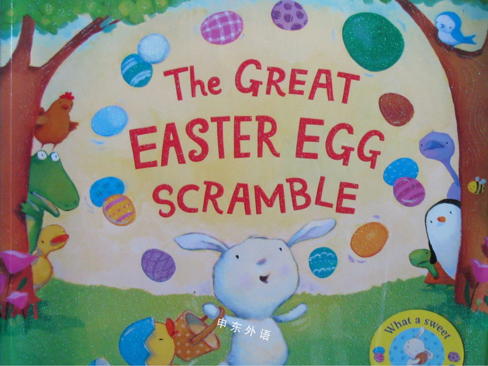 The greatest easter egg scramble