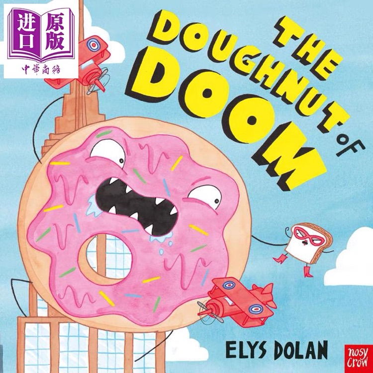 The Doughnut of Doom