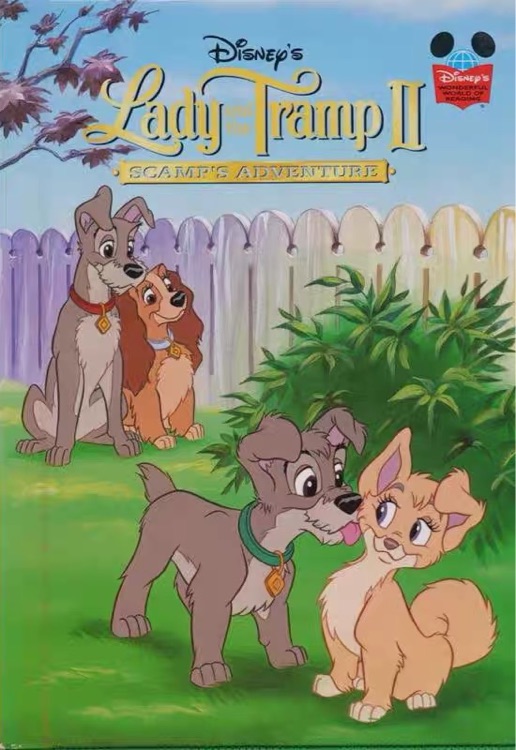 Lady and Tramp II: Scamp's Adventure (Disneys Wonderful World of Reading)