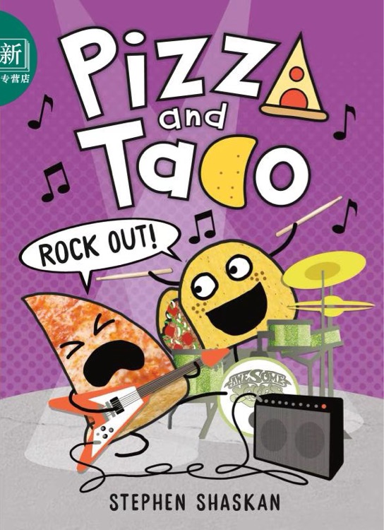 Pizza and Taco: Rock Out! #5