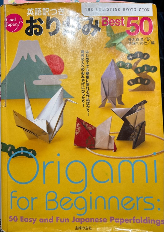 Origami for beginners: 50 easy and fun Japanese paperfoldings