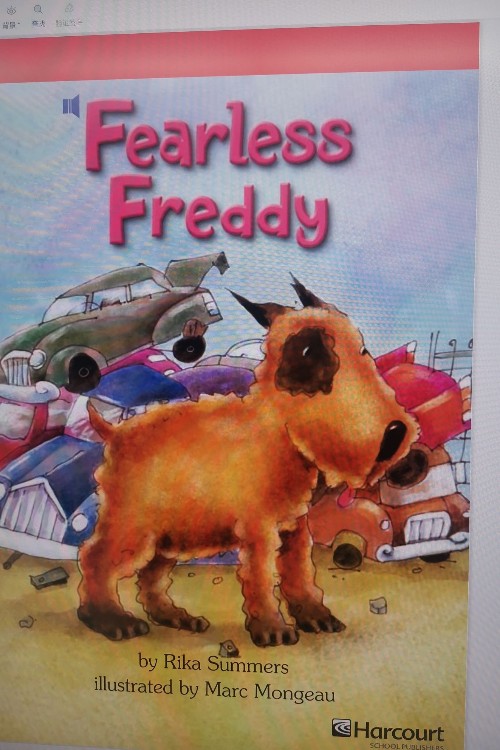 fear less freddy