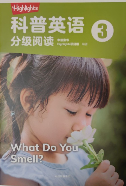 Highlights科普英語-What do you smell