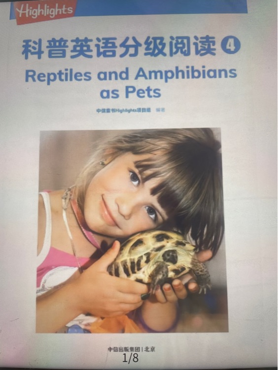 Reptiles and amphibians as pets