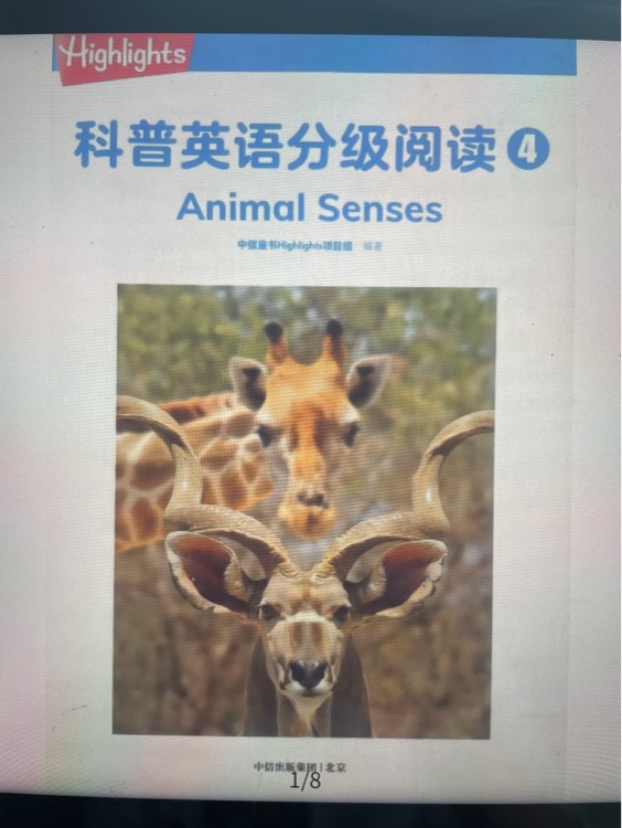 Animal senses