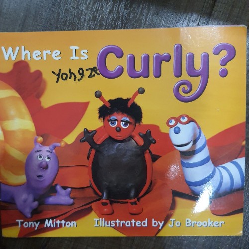 Where is Curly? (Early 1)