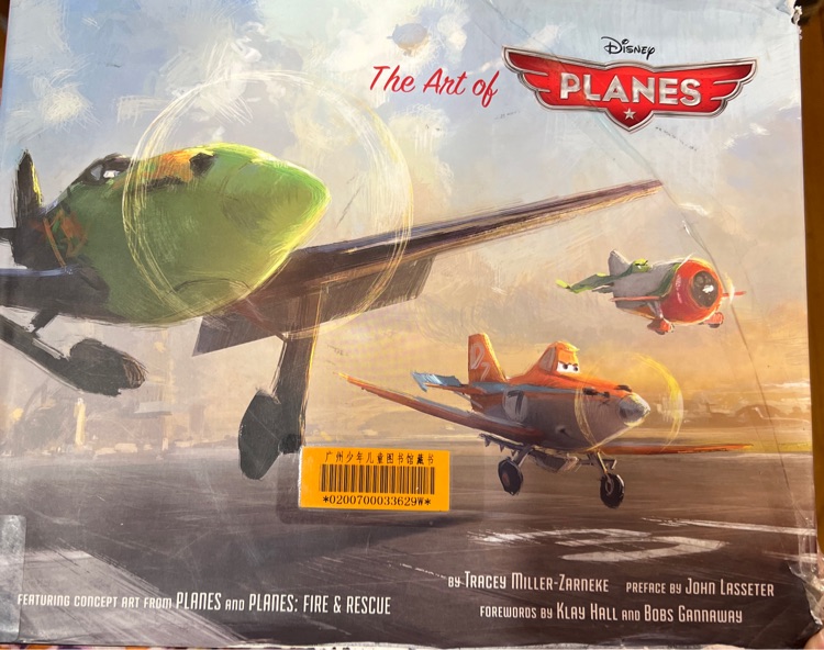 The Art of Planes