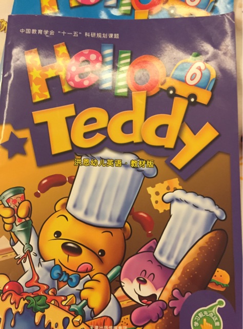 hello teddy 6