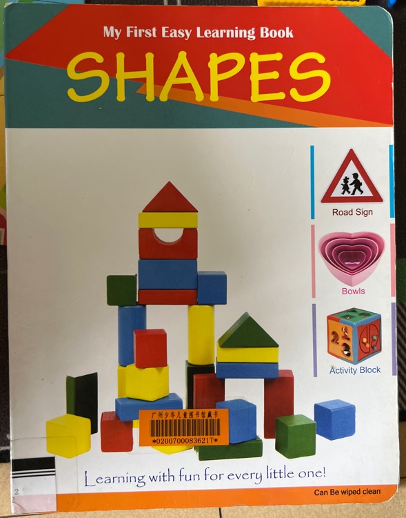 my first easy learning book shapes