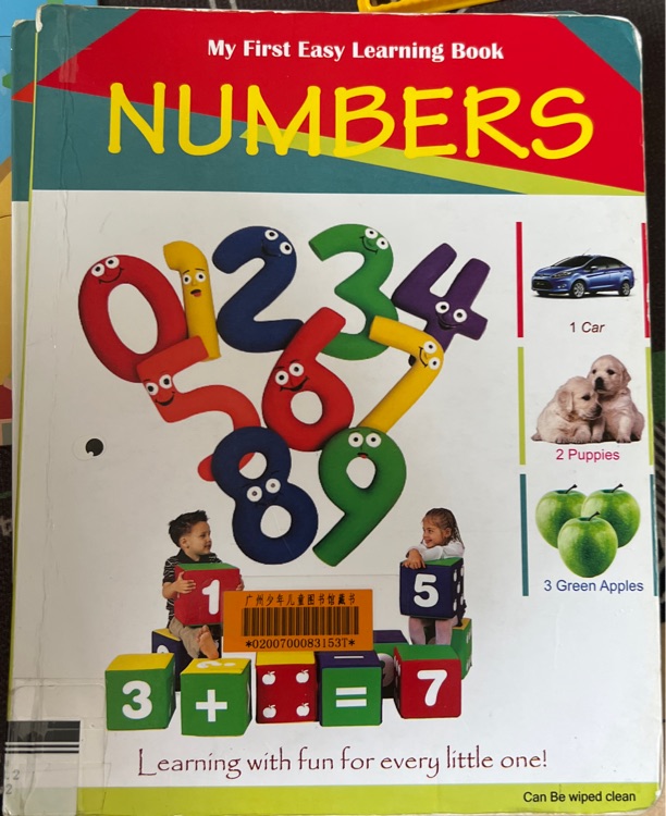 my first easy learning book numbers