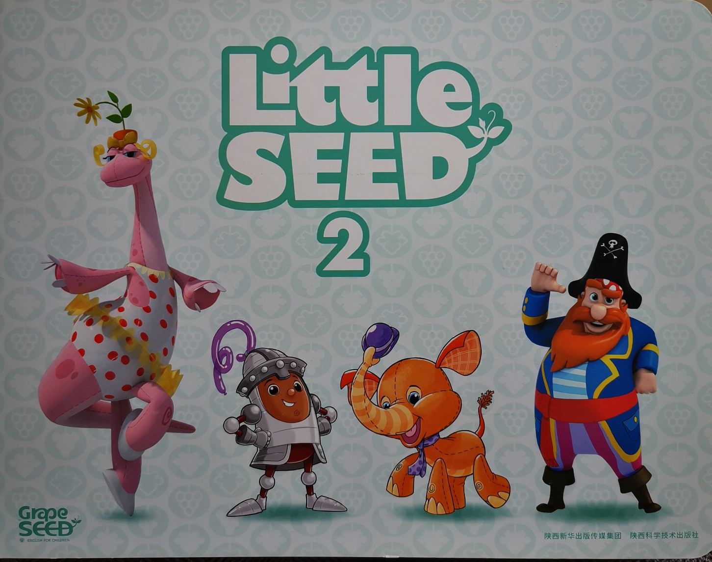 Grape SEED-Little SEED 2