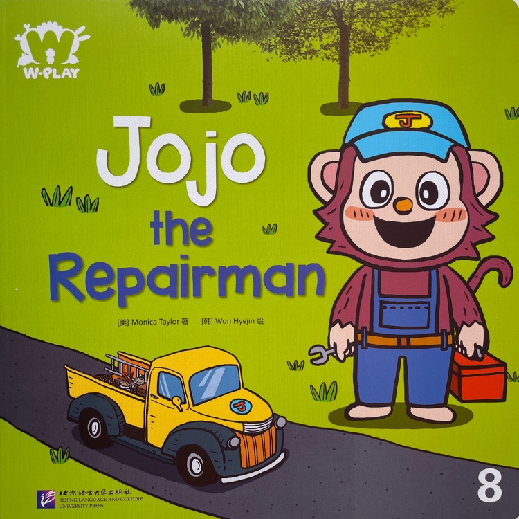 詞匯妙趣國(guó)8: Jojo the repairman