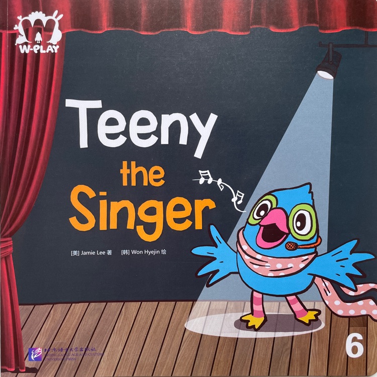 詞匯妙趣國(guó)6: Teeny the Singer