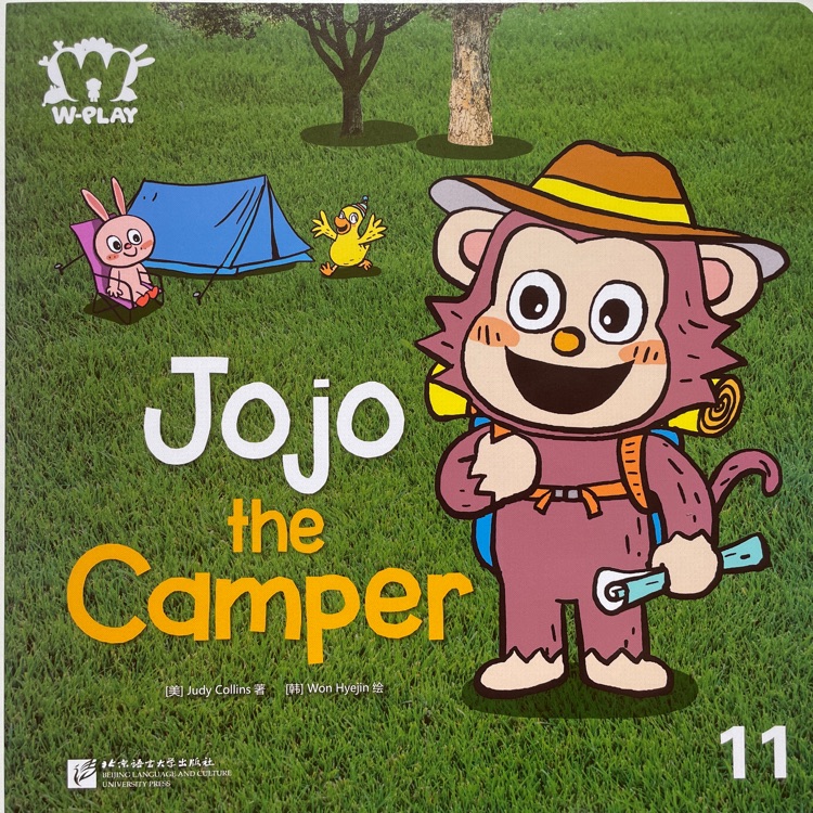 詞匯妙趣國(guó)11: Jojo the camper