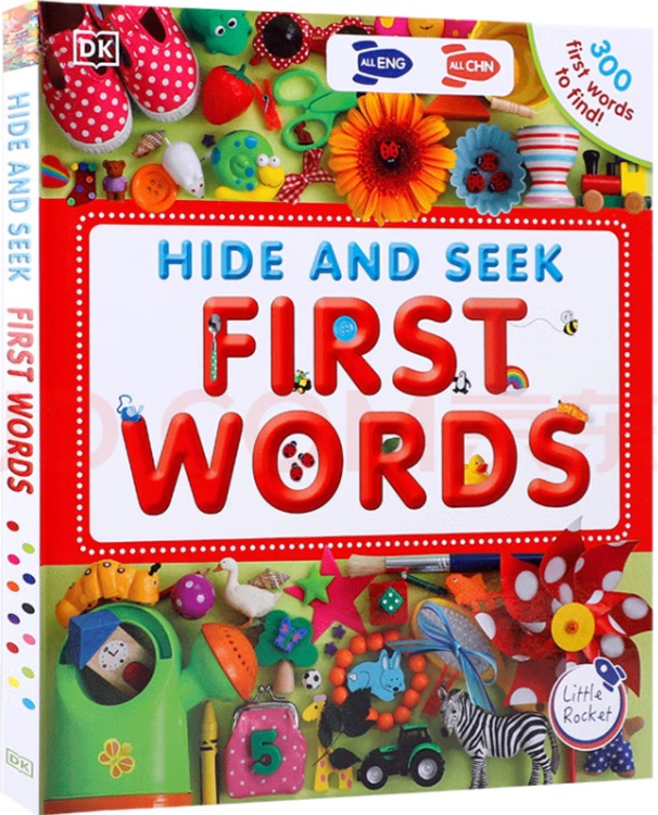 Hide and Seek First Words低幼認(rèn)知啟蒙DK