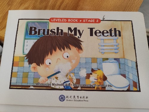 brush my teeth