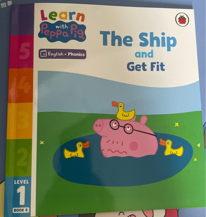 learn with peppa pig The ship and Get fit