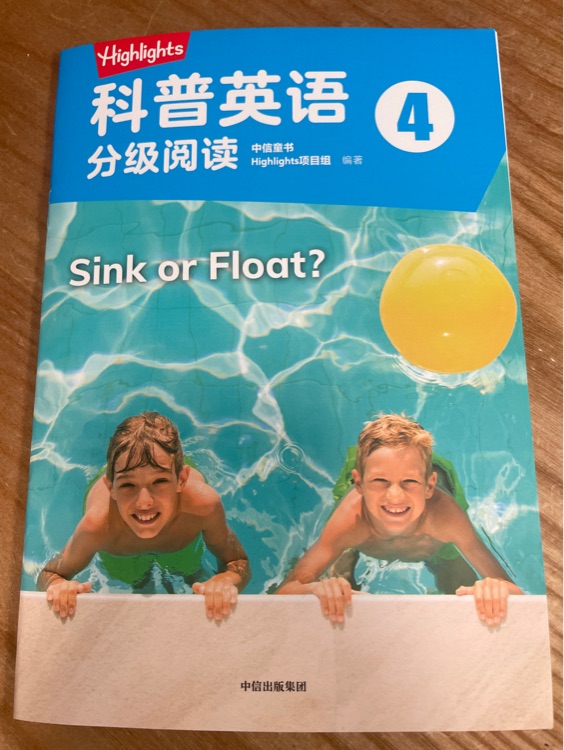 Highlights 4: Sink or Float?