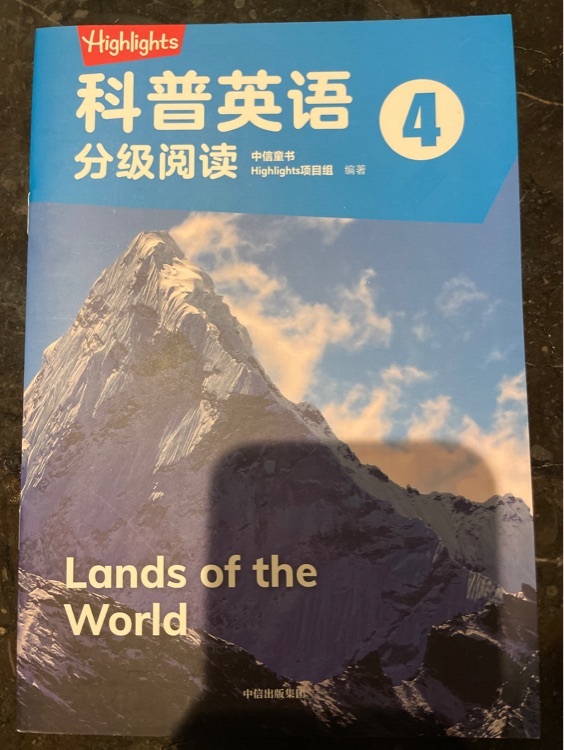 Highlights 4 Lands of the World