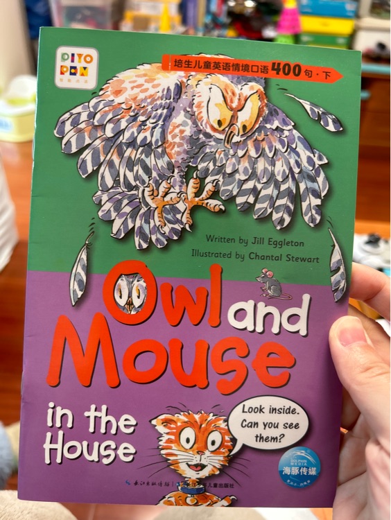 Owl and mouse