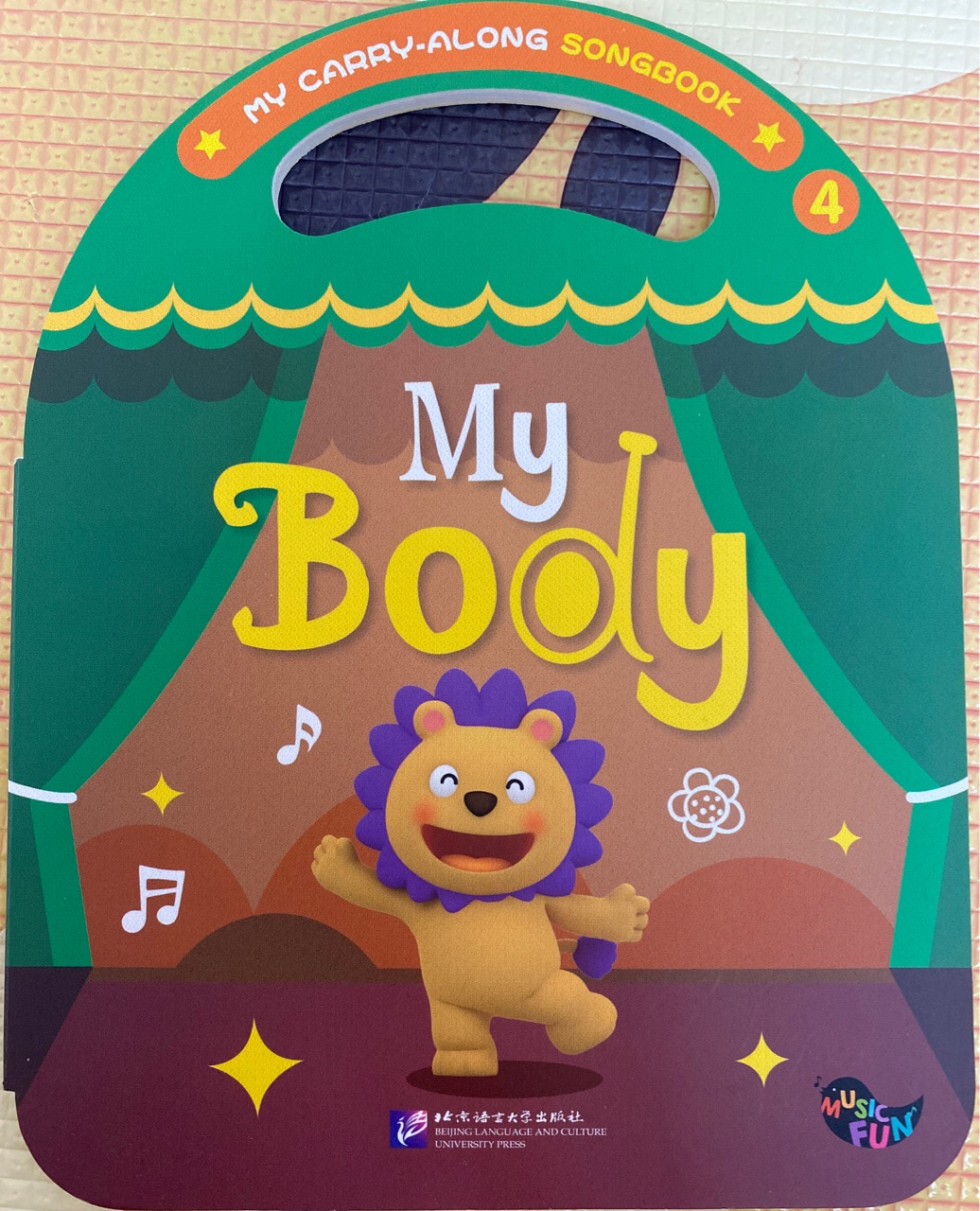 music fun: my body